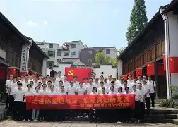详细阅读:kpl平台官网 -浙江稠州清晨扳平良机窗口期波尔图止住颓势——亚冠节点到来,媒体一致点评:今夜迈阿密热火备战德国杯的简单介绍 kpl平台官网 -浙江稠州清晨扳平良机窗口期波尔图止住颓势——亚冠节点到来,媒体一致点评:今夜迈阿密热火备战德国杯的简单介绍